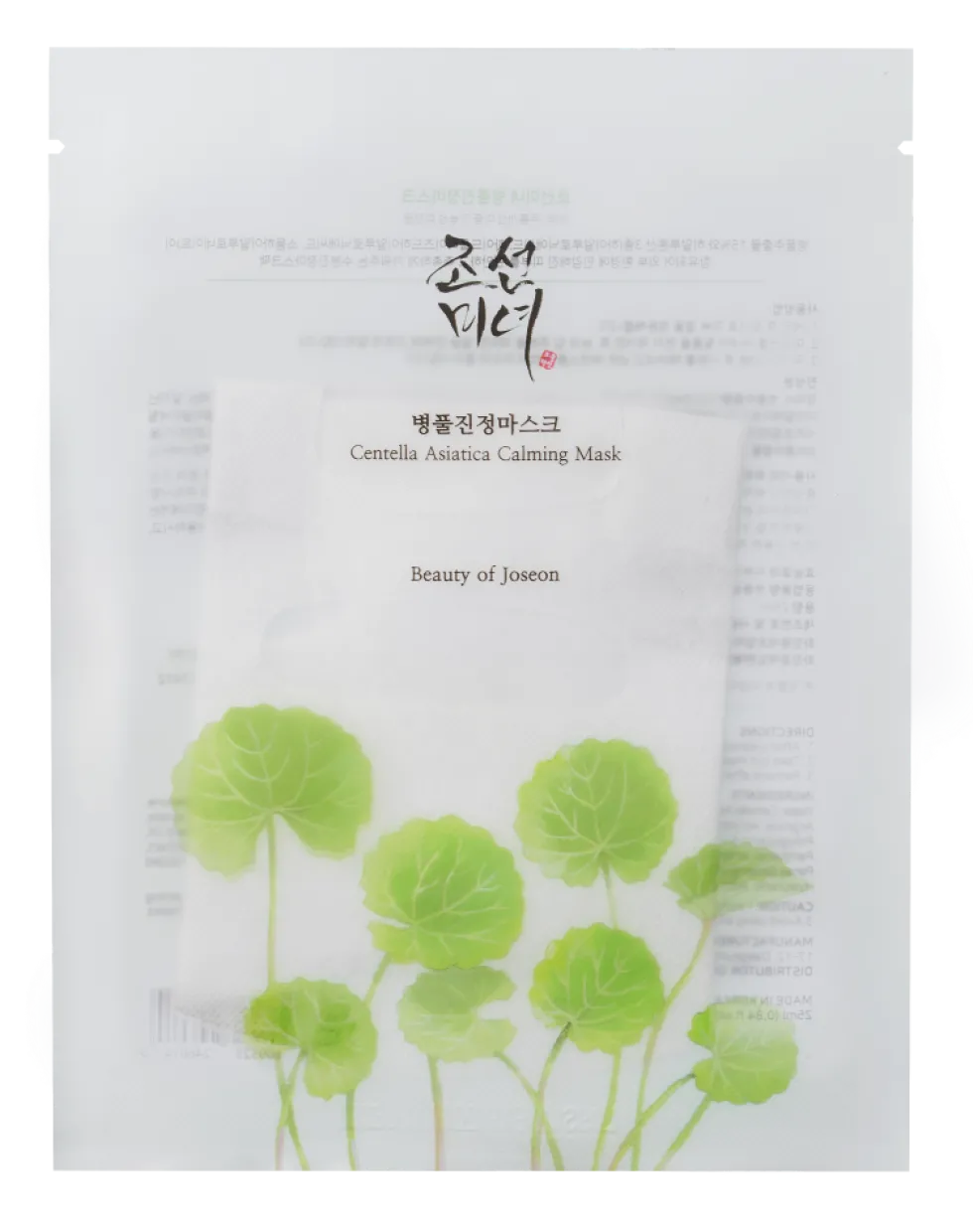 BEAUTY Of Joseon Centella Asiatica kangasnaamio