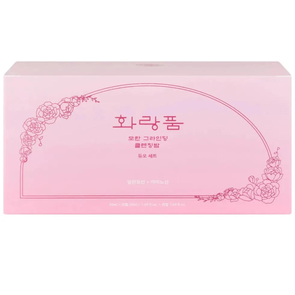 Hwarang' Peony Grinding Cleansing Balm Duo Set 50 ml + 50 ml